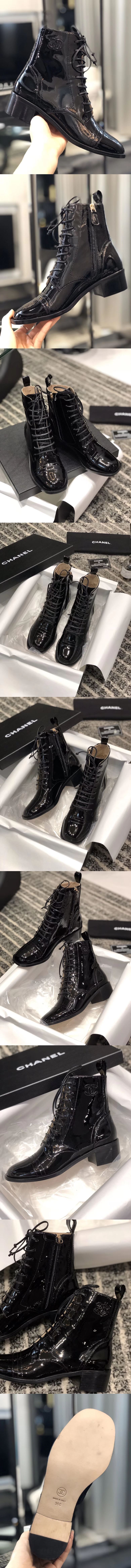 샤넬 4.5cm M2939-3