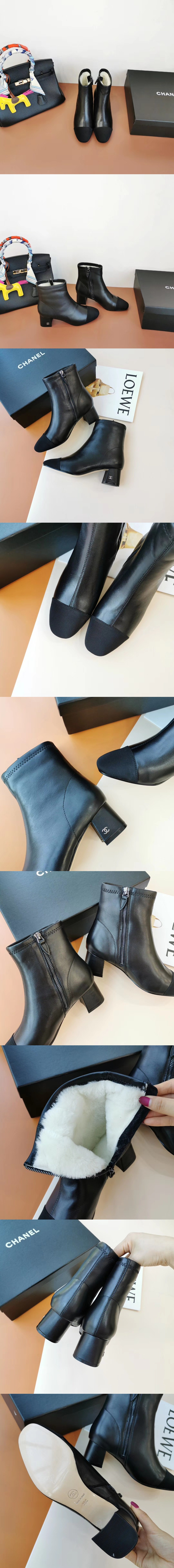 샤넬 4.5cm M3122-2