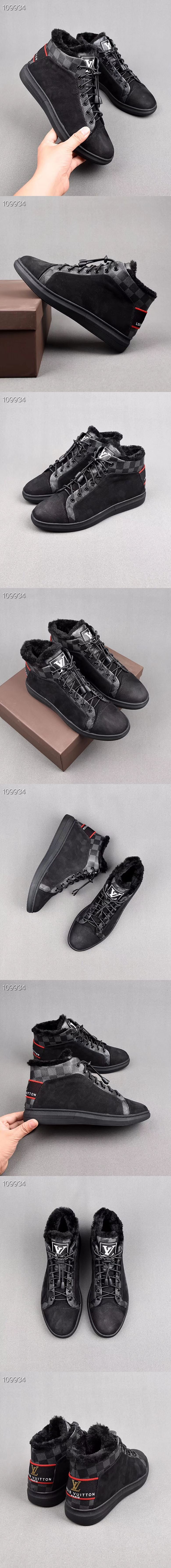 루이비통 M2975-3