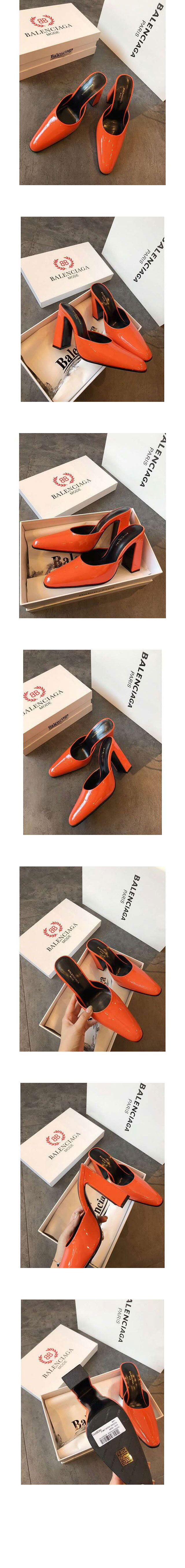 발렌시아가 9cm E03175-4