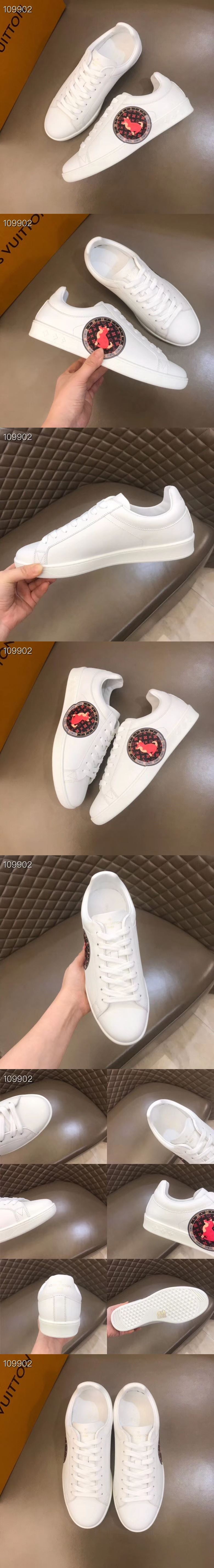 루이비통 M2987-2