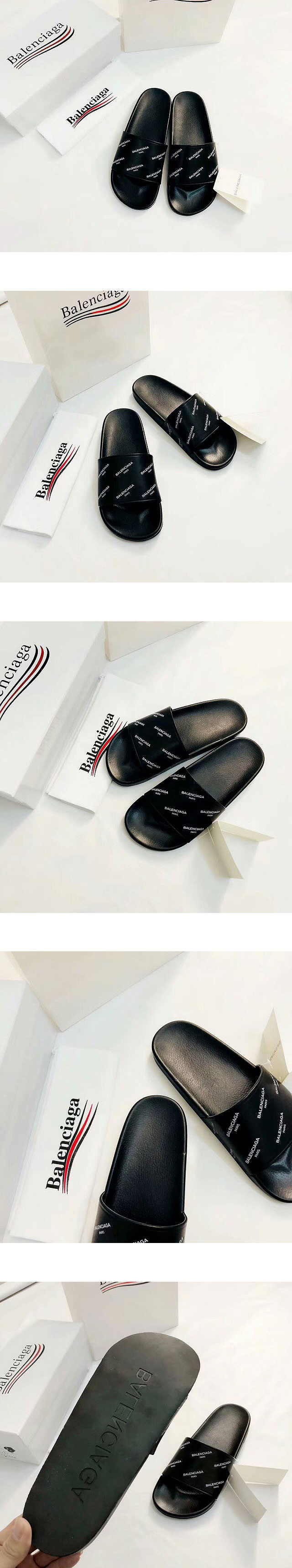 발렌시아가 E00789