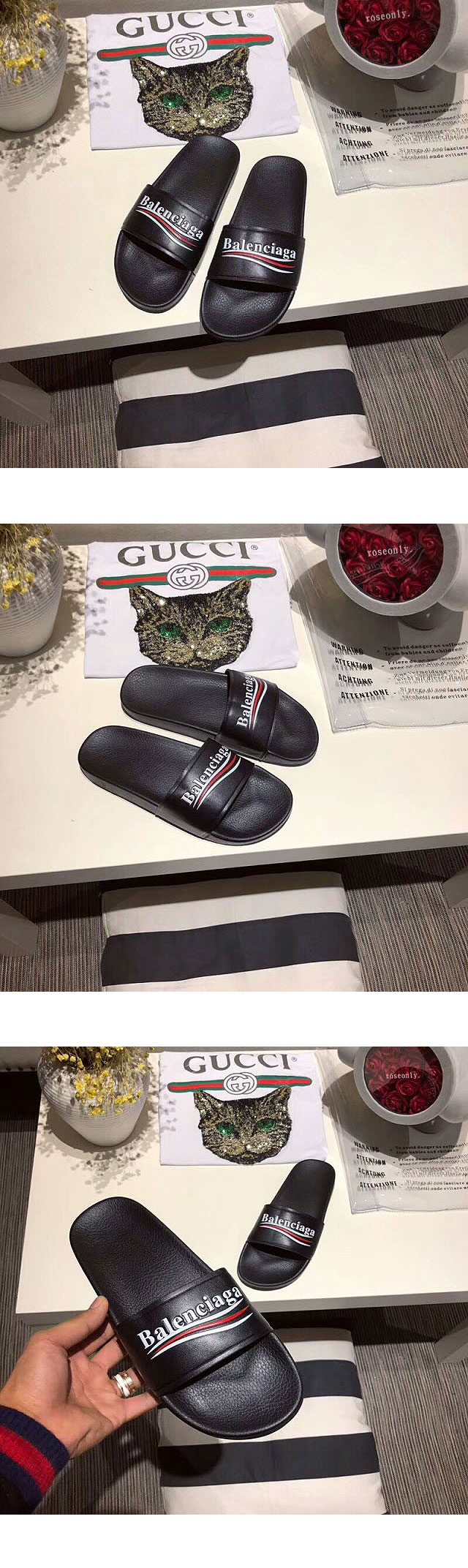 발렌시아가 E00983-3