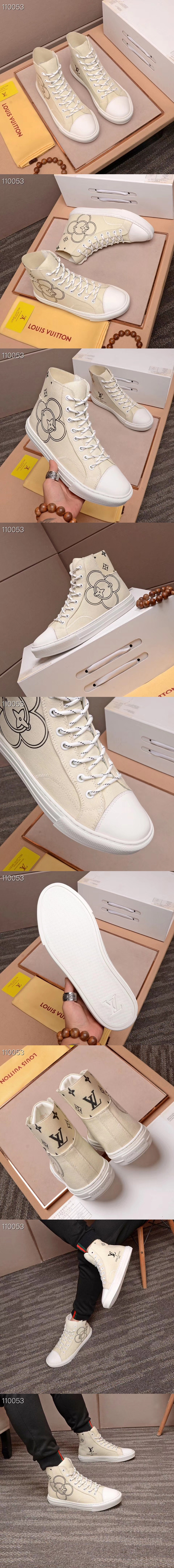 루이비통 M3046-2