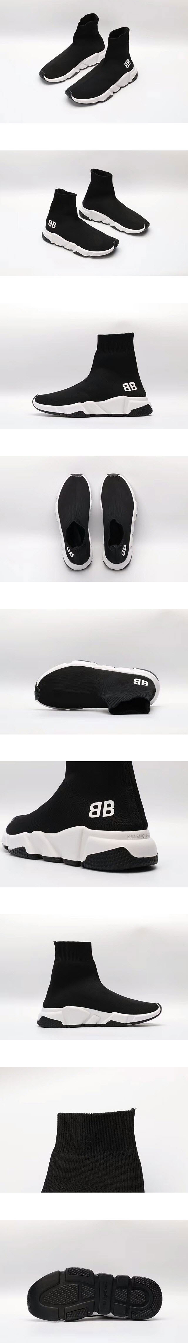 발렌시아가 E01625-1