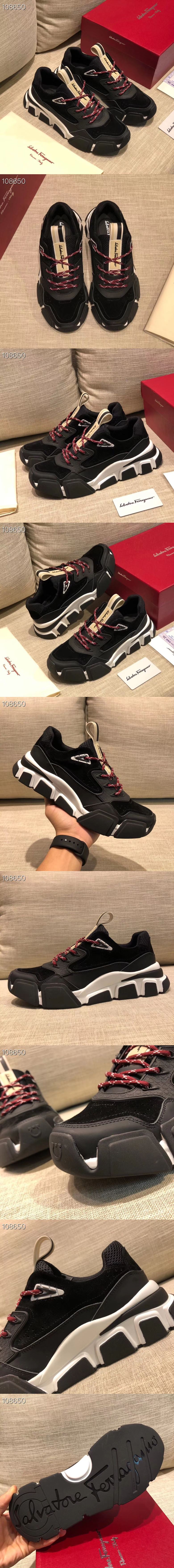 페레가모 M2421-2