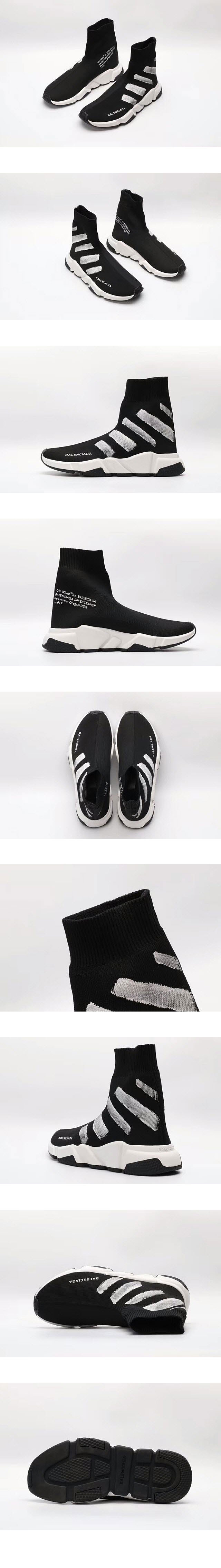 발렌시아가 E01626-1