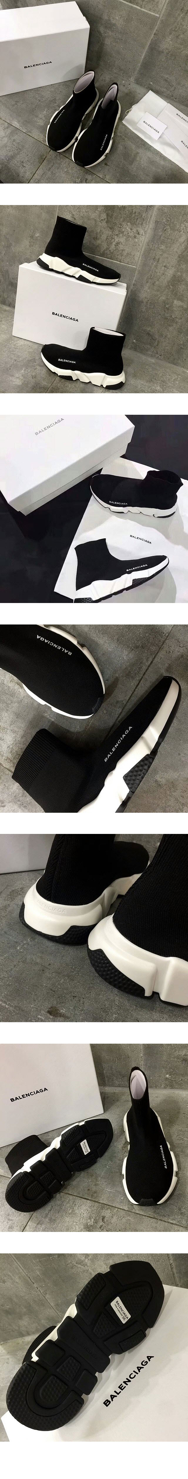 발렌시아가 E01702