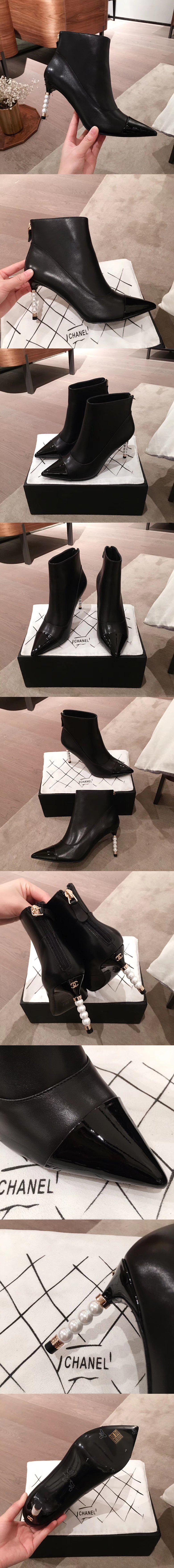 샤넬 8.5cm N0038-2