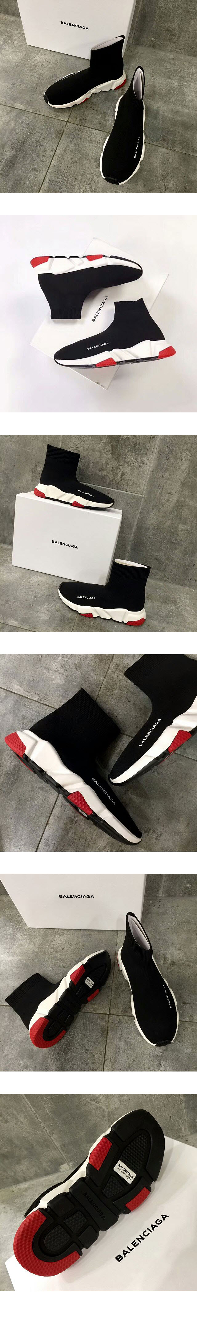 발렌시아가 E01702-1