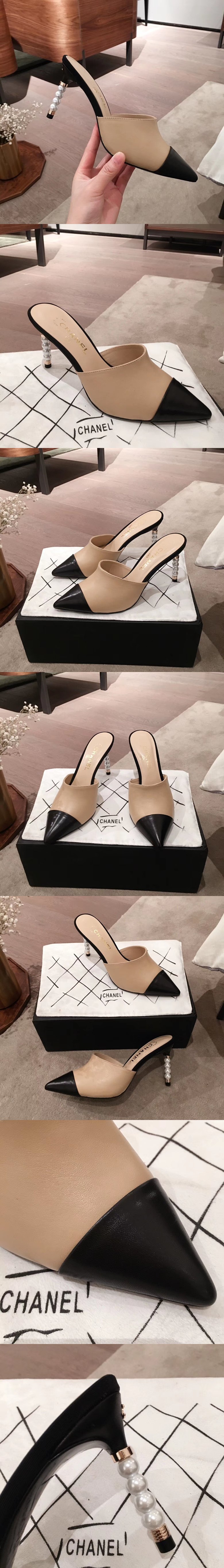 샤넬 8.5cm N0040-2