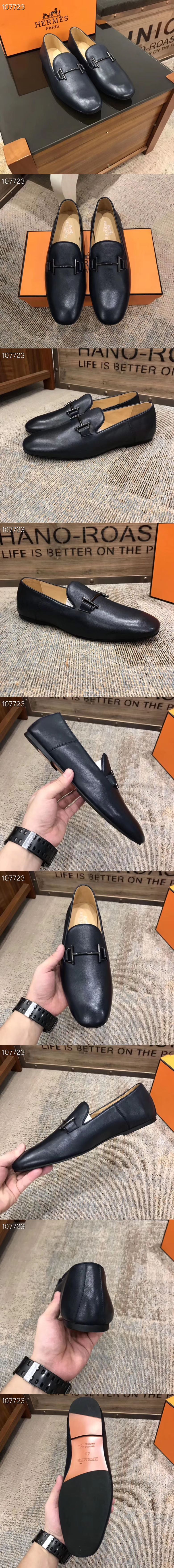 에르메스 M1911-1