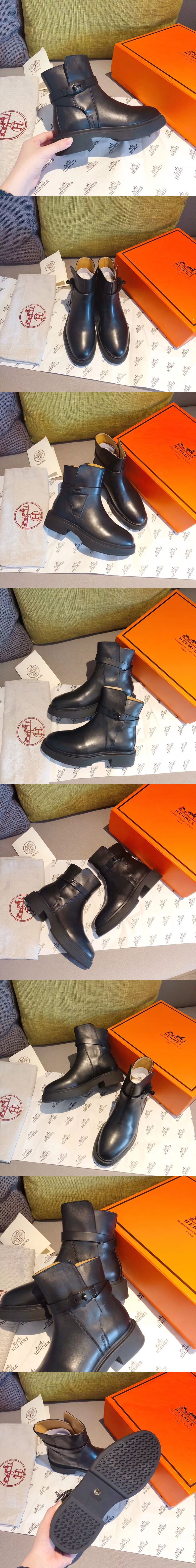 에르메스 M2586-1