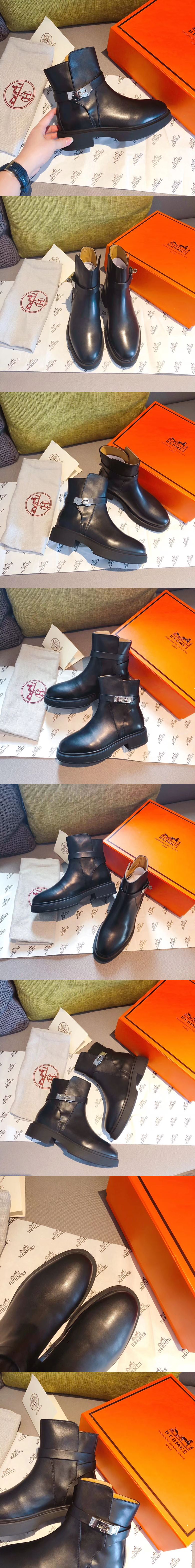 에르메스 M2586-2