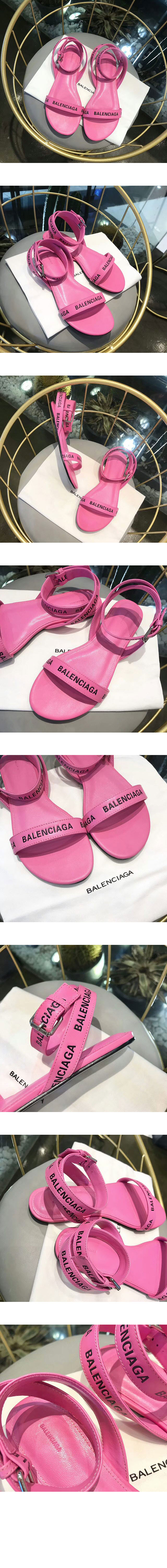 발렌시아가 M00555-2