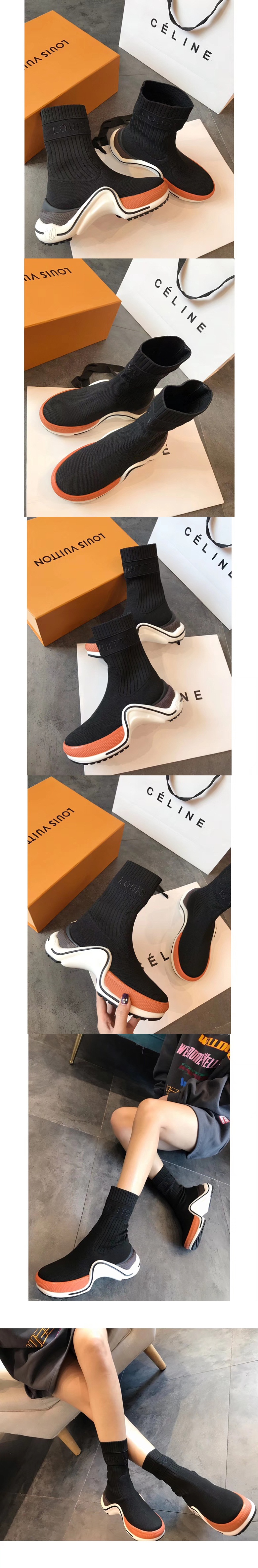 루이비통 아치라이트 스니커 부츠 N0051-5