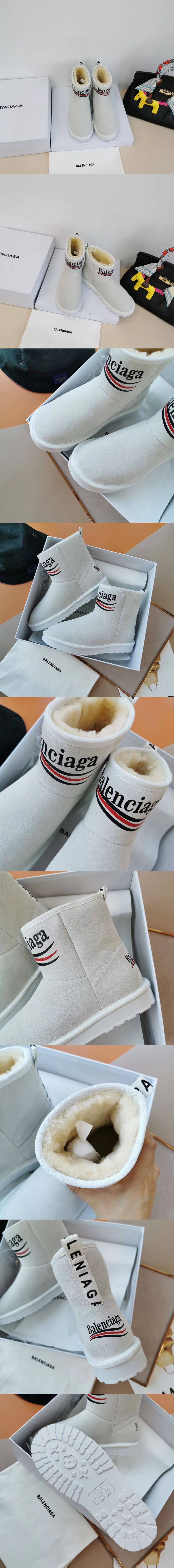 발렌시아가 M2864-2