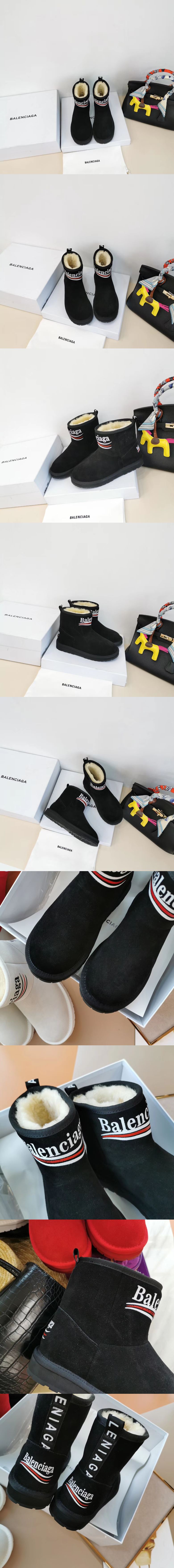 발렌시아가 M2864-3