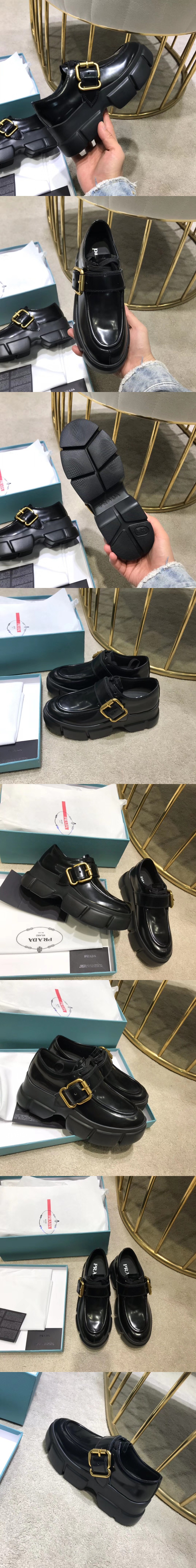 발렌시아가 M3075-1