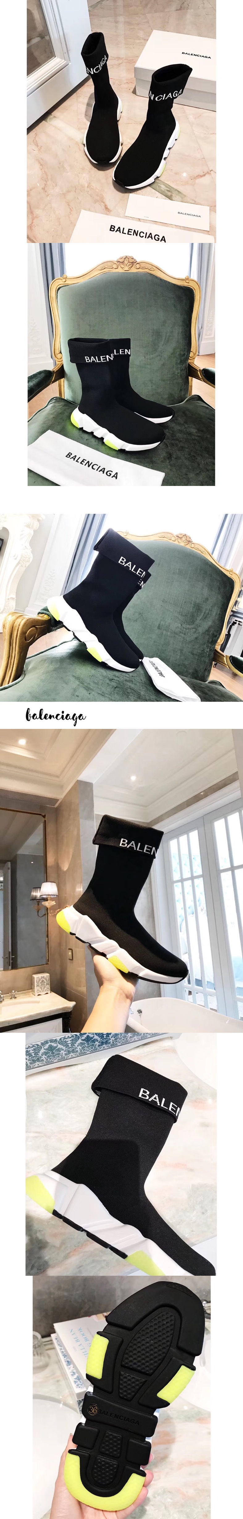 발렌시아가 로고 스피드러너