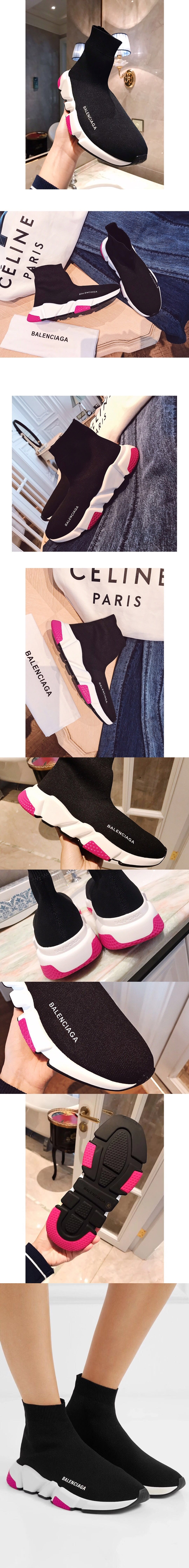 발렌시아가 스피드러너 남여공용