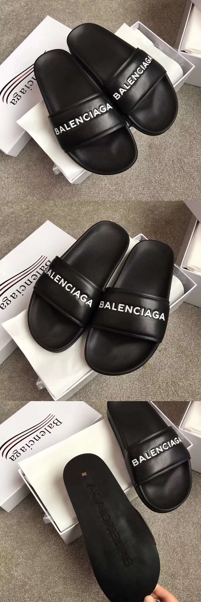 발렌시아가 슬리퍼