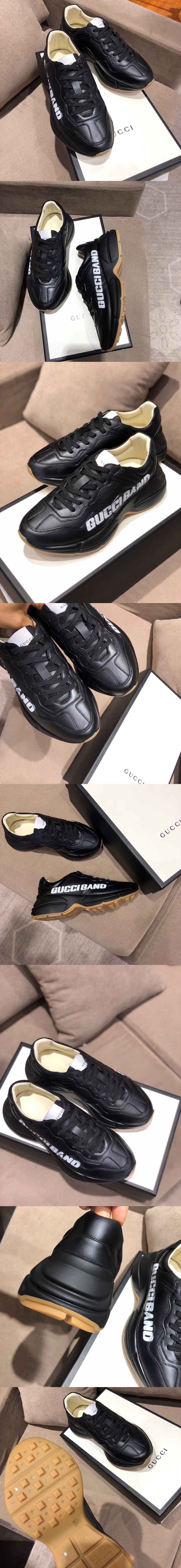 구찌 라이톤 N0041-1