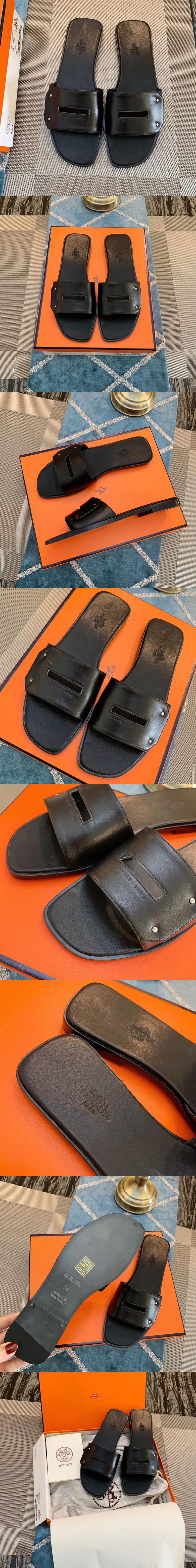 에르메스 슬리퍼 M1586-1