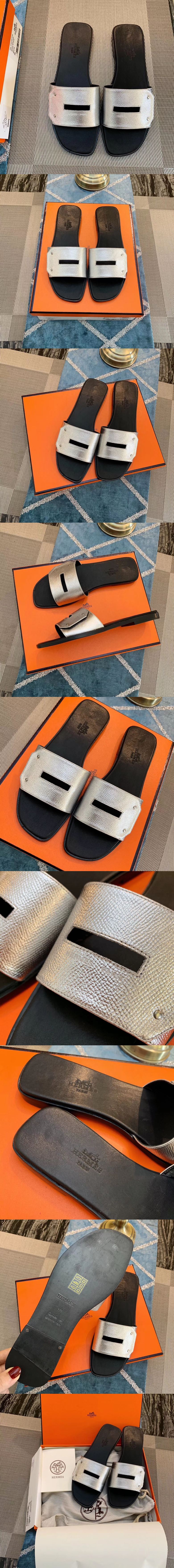 에르메스 슬리퍼 M1586-2