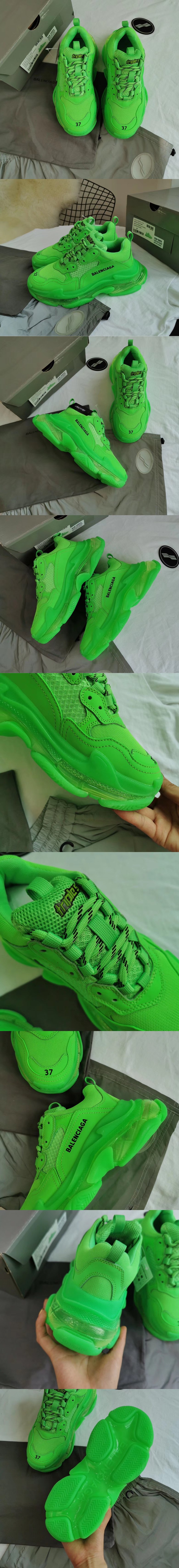 발렌시아가 트리플S N0043-1