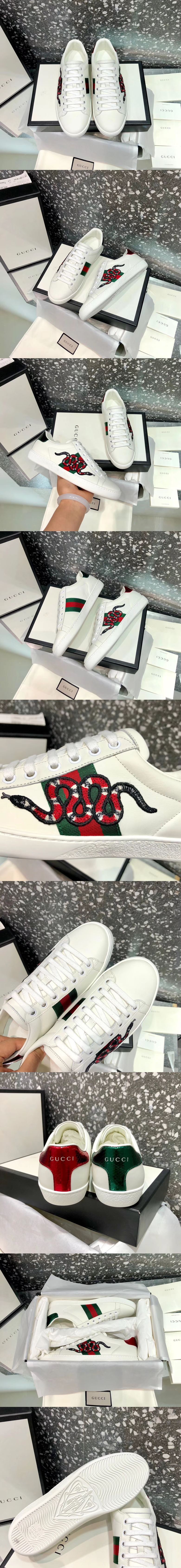 구찌 에이스 스니커즈 M1461-26