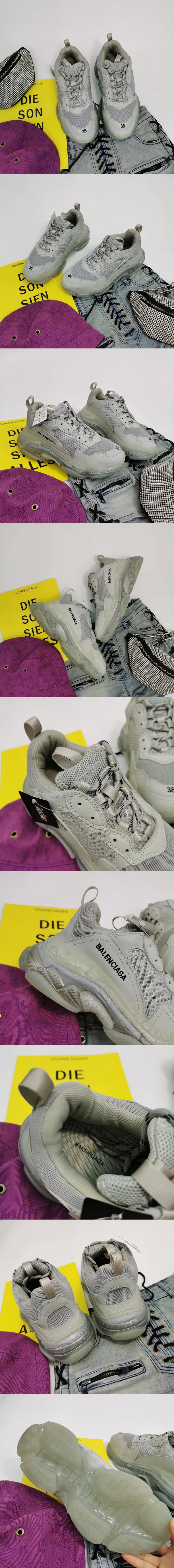 발렌시아가 트리플S N0043-5