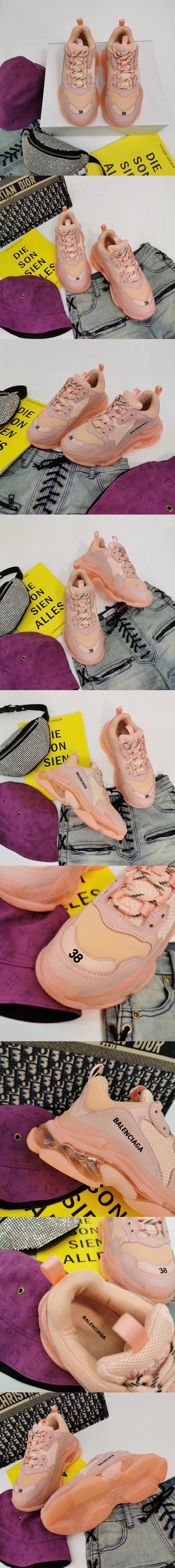 발렌시아가 트리플S N0043-6