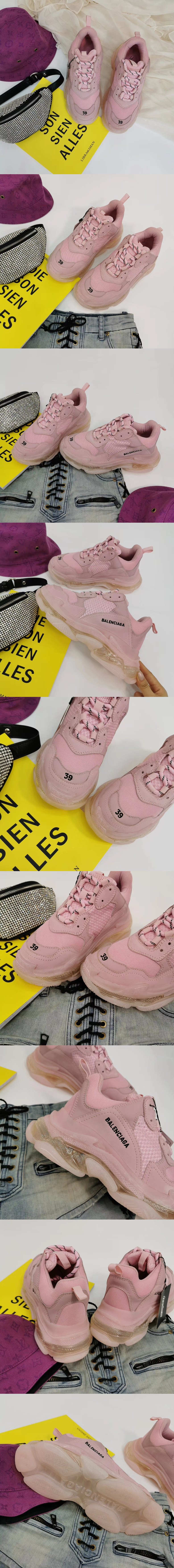 발렌시아가 트리플S N0043-7