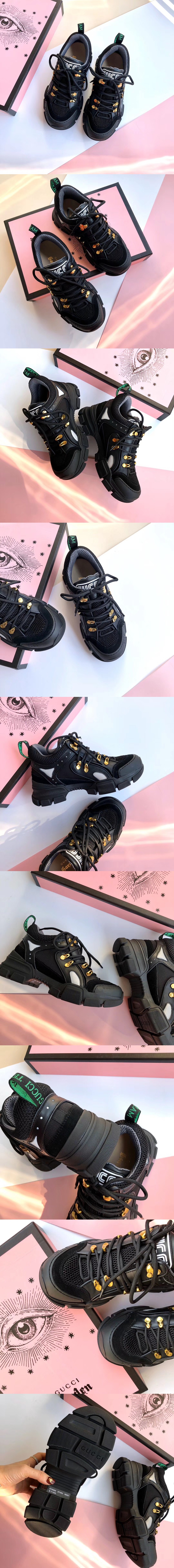 구찌 플래시트랙 M3123-2