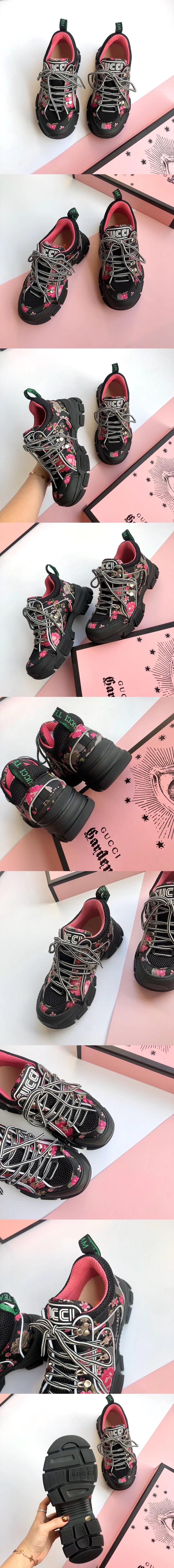 구찌 플래시트랙 M3123-4