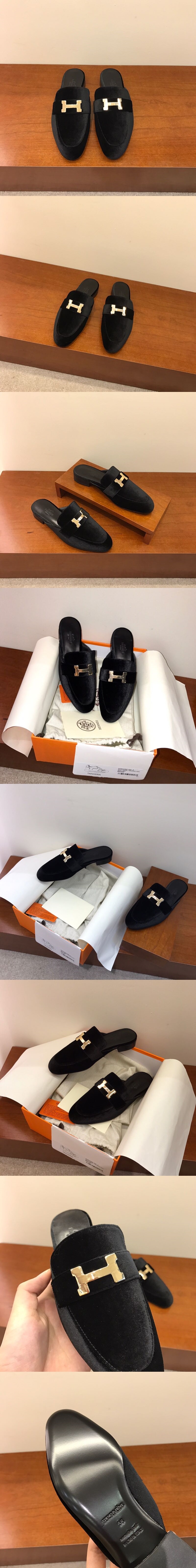 에르메스 트로카데로 뮬