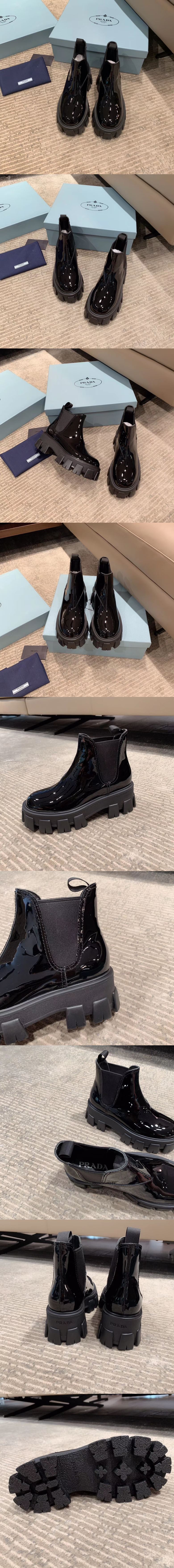 프라다신발 M2661