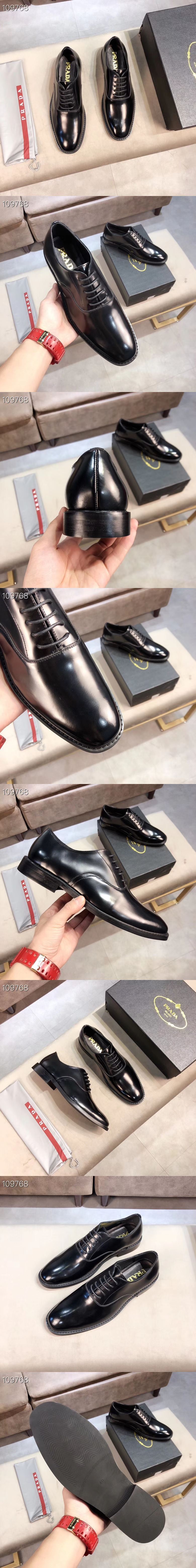 프라다신발 M2906