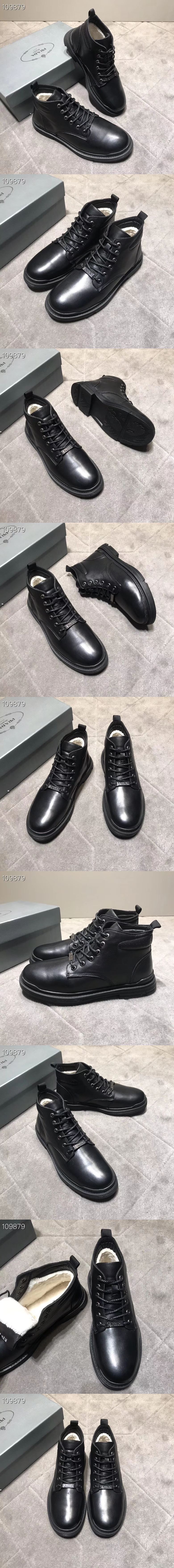 프라다신발 M2987