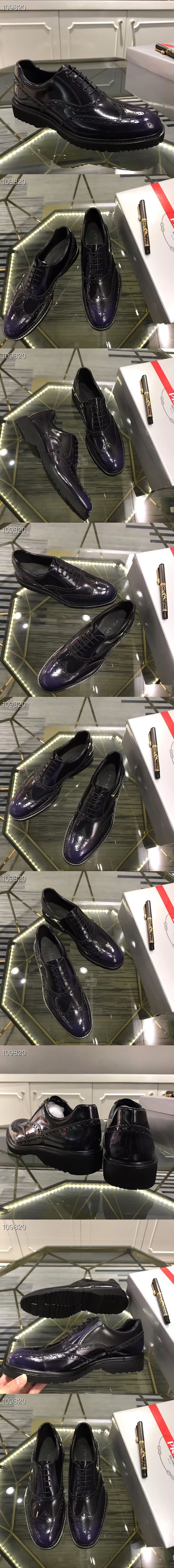 프라다신발 M3001