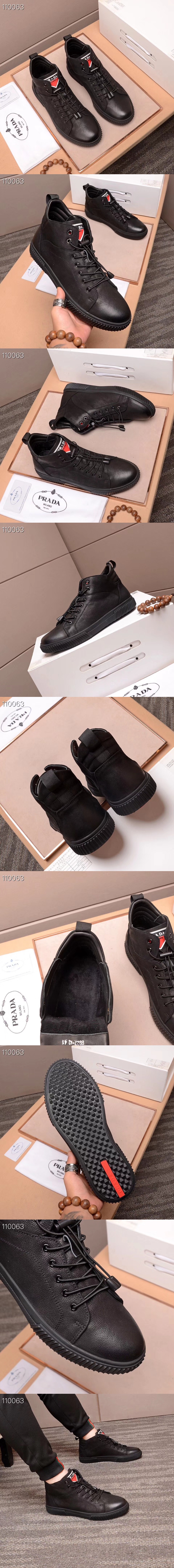 프라다신발 M3040