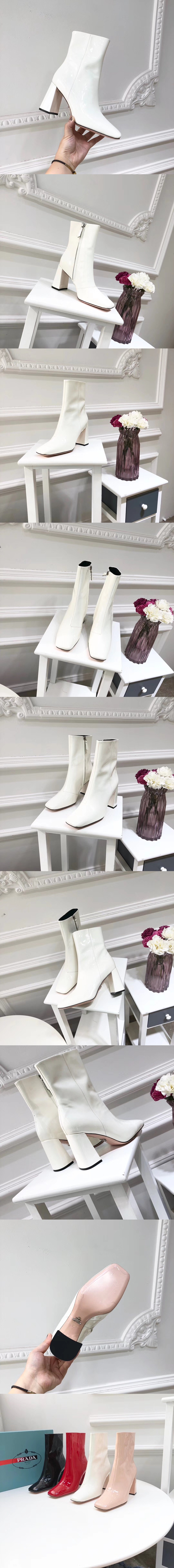 프라다 8.5cm M3036-1