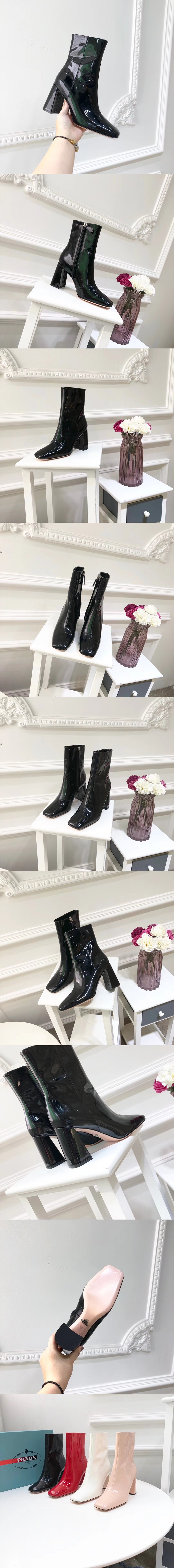 프라다 8.5cm M3036-4