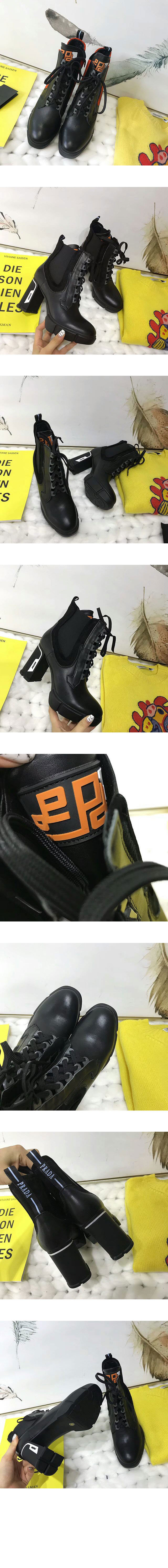 프라다 9.5cm E02740-3