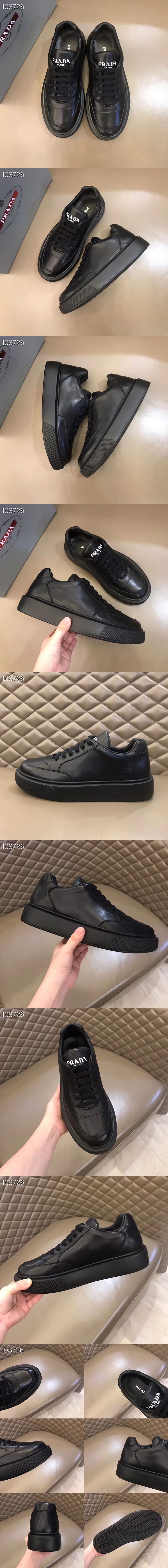 PRADA 프라다 M2410-2
