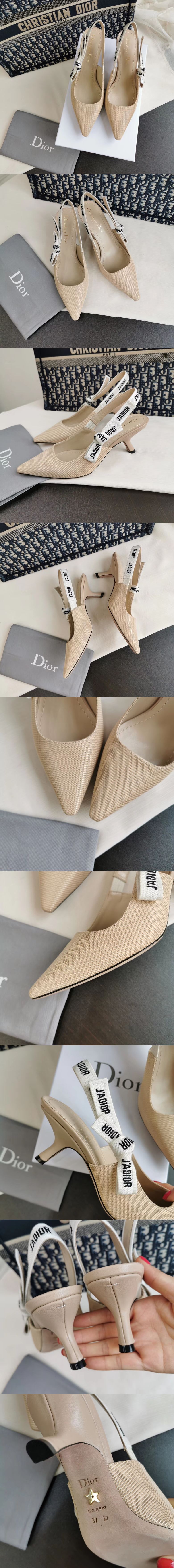 Dior 디올 6.5cm M2504-1