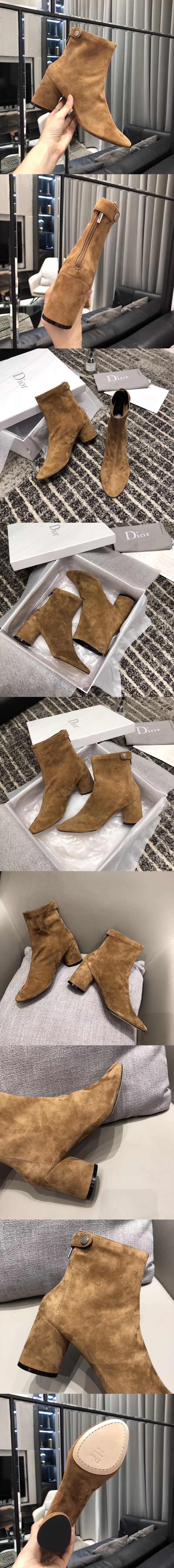 [Dior]디올 8cm M2972-4