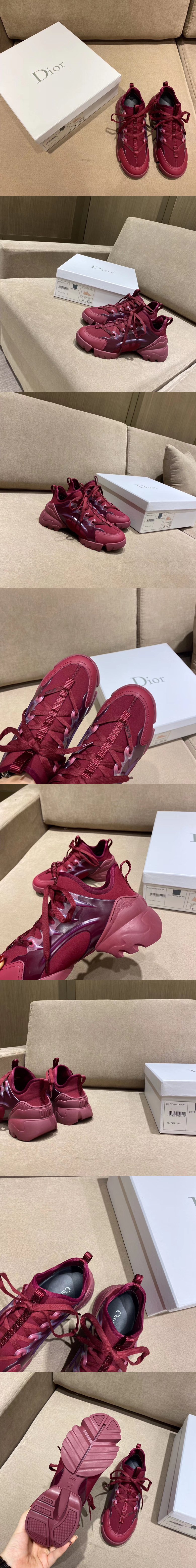 [Dior]디올 D 커넥트 스니커즈 N0042-7