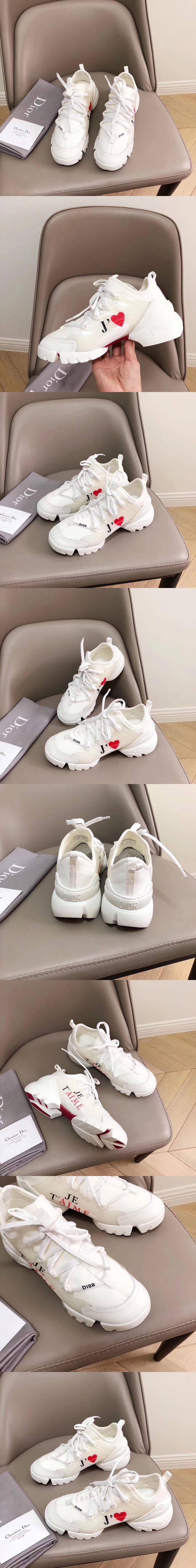 [Dior]디올 M2388-1